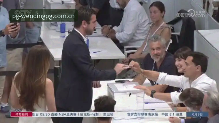 问鼎娱乐2026新版必备 西甲主席特瓦斯谈皇马选举最新动态:弗洛伦蒂诺的“休眠”球迷与私有化隐忧
